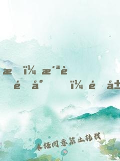 我，洪荒靈尊，開局吞食混沌珠